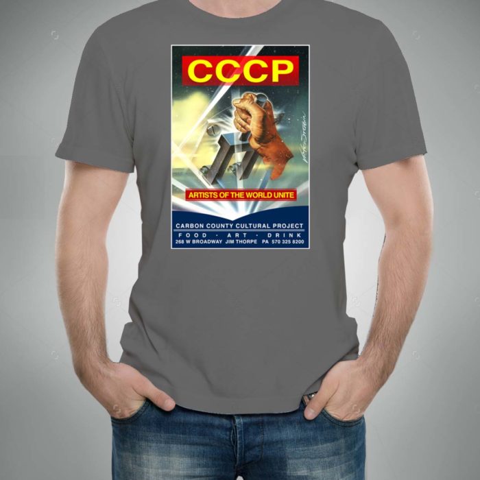 CCCP T-Shirt