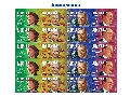 Scientists Stamps